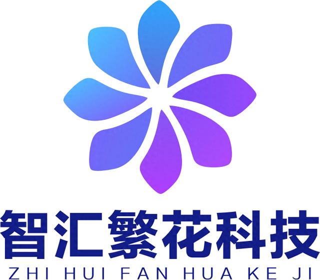 2025年11月14日 第17页