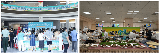 “京游宁夏·给心灵放个假”系列活动圆满收官