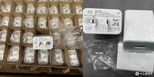 捡漏神价！品牌 30W 快充头均价仅 10+ 20V 高输出 超多协议兼容
