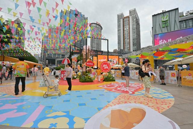 “2025重庆·新加坡体验周”启幕