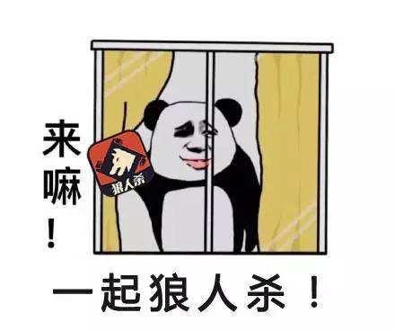 2025年10月27日 第26页