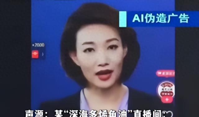 国家出手！李梓萌骗人真相大白	，幕后黑手被揪，受害者不止一人