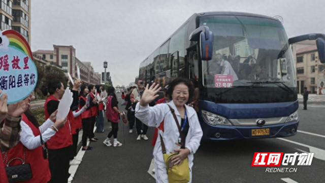 东北“老铁”组团打卡船山时间谷 共赴一场“时光之旅”