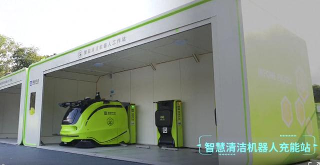 深圳“蜂巢”落地：盈峰环境助力智慧环卫