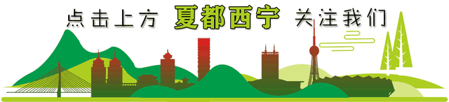 那么我们身边有哪些科创场景呢？