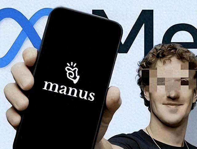 140亿卖身美国！中国养大的AI白眼狼，被商务部及时出手一招摁死