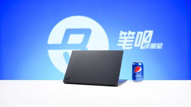 聊一款我测过表现最好的“日系超轻本”