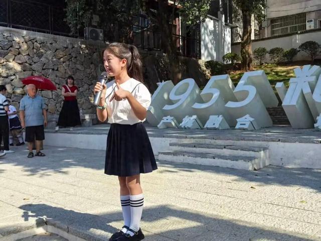 【云上湛卢 潮聚松溪】童心话历史 童声传新韵