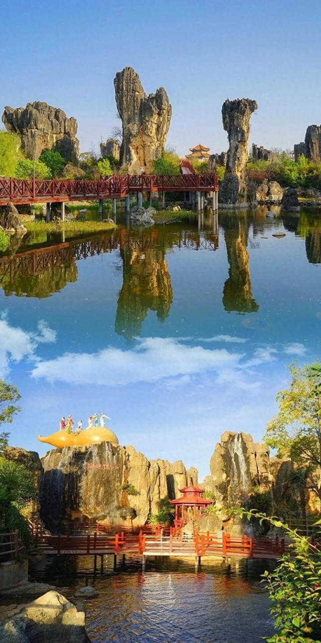 4月1日至8日，文山籍游客免票游石林杏林大观园