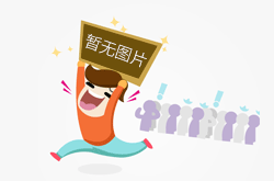 腾讯云TVP走进美的，共探智能制造新范式