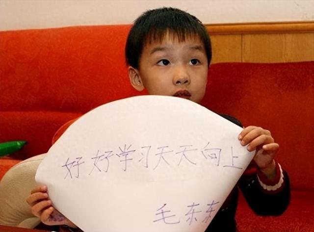 主席唯一曾孙子毛东东，今年22岁身高1米87，出生日期很有寓意！