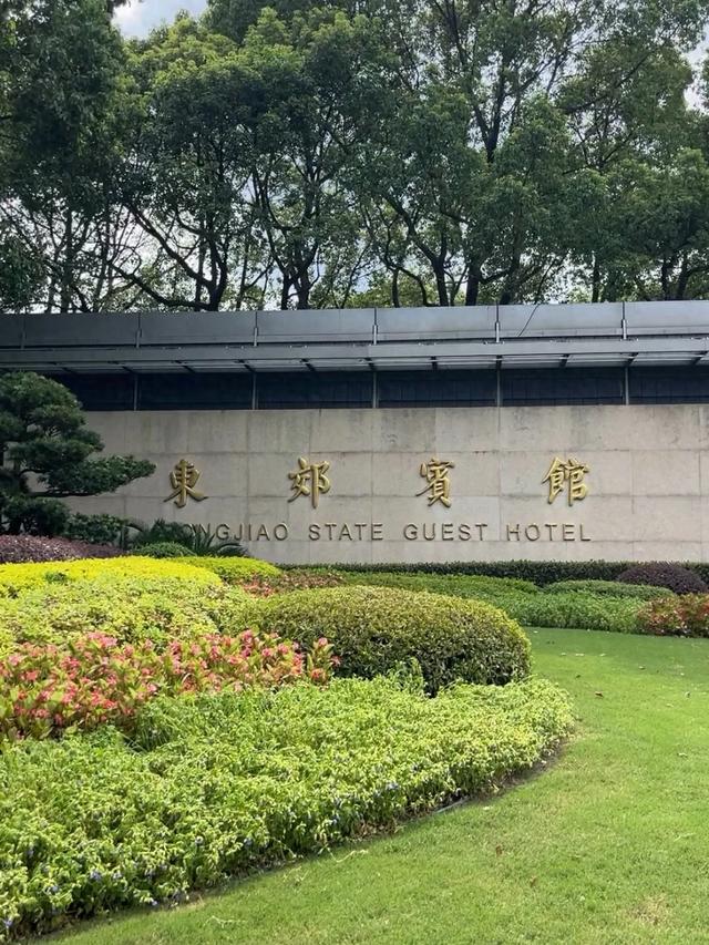 上海自带千亩园林的宾馆，风景绝美免费参观！