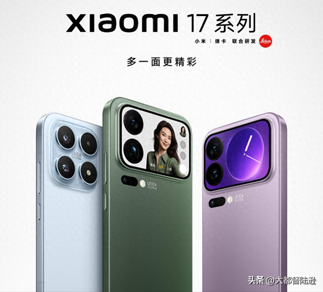 小米硬刚iPhone！雷军的底气来自哪里？预算一致普通人该如何选择