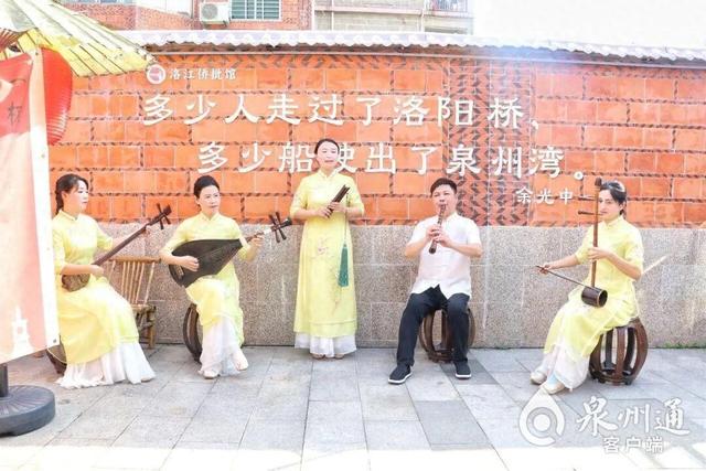 泉州：元旦120多场活动，和你一起奔赴2026！