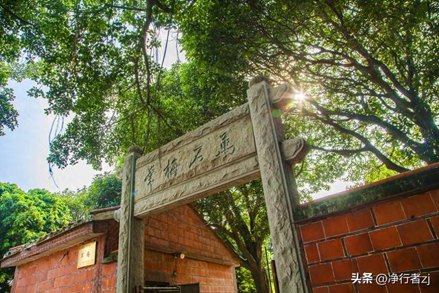 走进摩尼教的世界“孤岛”，探秘金大侠的神秘“魔教”