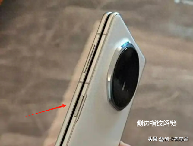 苹果为啥死活不给iPhone装个侧边指纹解锁？真相在这！