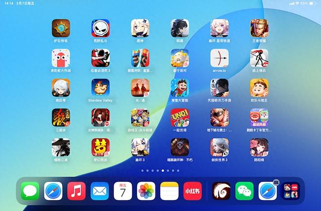 ipad找东西游戏（推荐五款最近在用iPad mini 7玩的单机游戏）