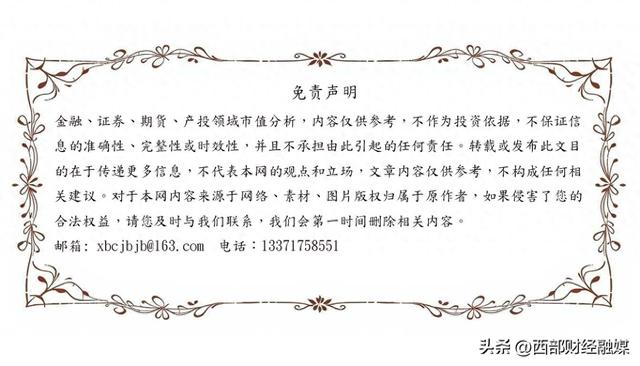 AI造假起号乱象遭遇全面围剿