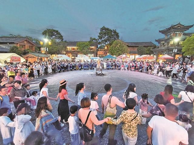 共赴一场“和和美美”之约