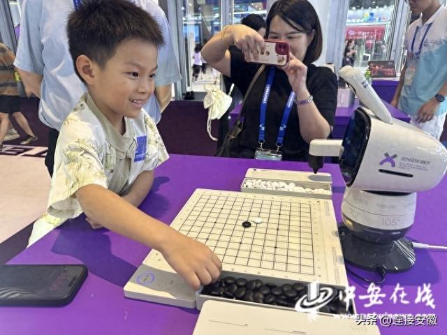 AI与传统文化齐飞！安徽“风采”闪耀第四届数贸会