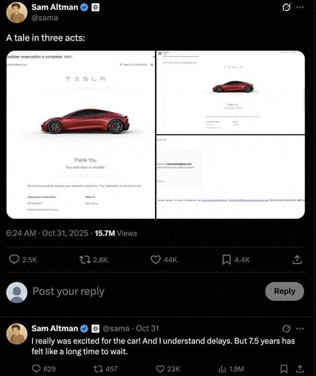 奥特曼之x中文版（马斯克奥特曼X上再开撕）