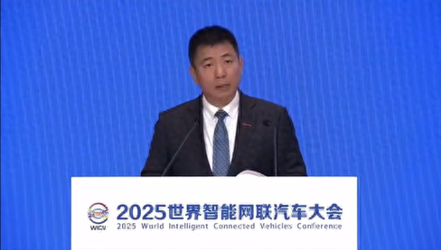 刘亦功：AI 重塑产业逻辑，一汽以生态共筑智能网联新未来