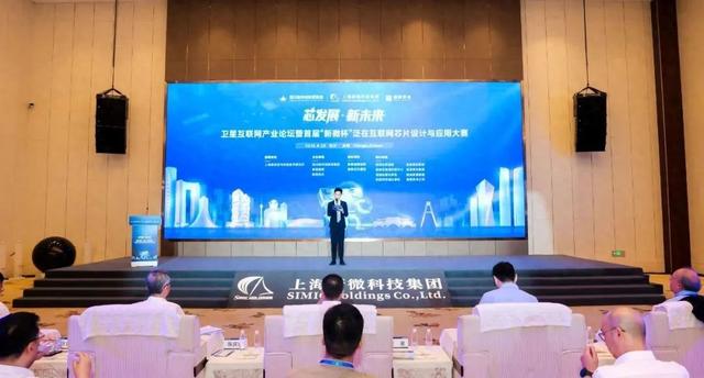 新微集团落子构建卫星互联网产业集群！悦湖科技城签约重磅产研项目