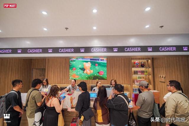 菲律宾迎来泡泡玛特首家门店 持续深耕亚太市场