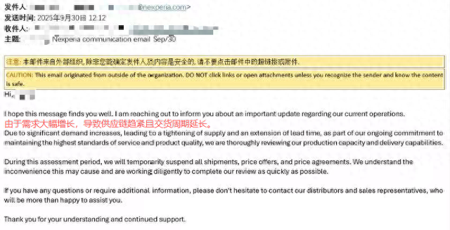 闻泰科技“全球前三+千亿颗出货”硬实力，成半导体供应链压舱石