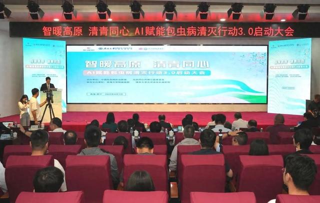 AI+包虫病防治 北京清华长庚医院打响“清-青”医疗帮扶模式