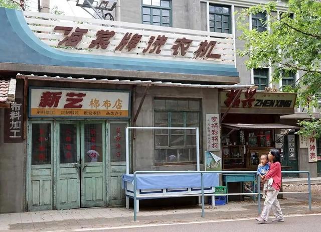 航小天带你看长安 | 探秘长安“小横店”→