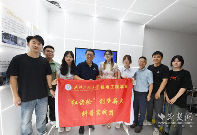 三百年土楼响起科学“齿轮”声