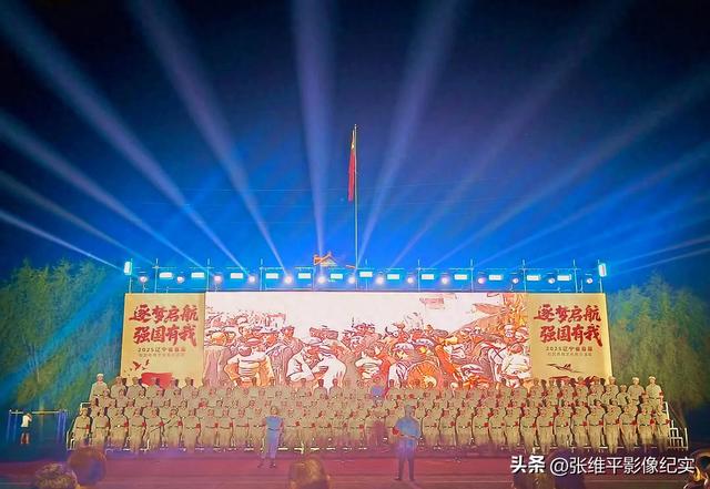 2025辽宁省首届社区体育文化展示活动