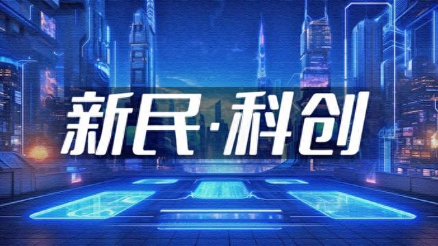 复旦团队构建集成电路智能优化设计方法，让电路设计像"GPS导航"一样智能