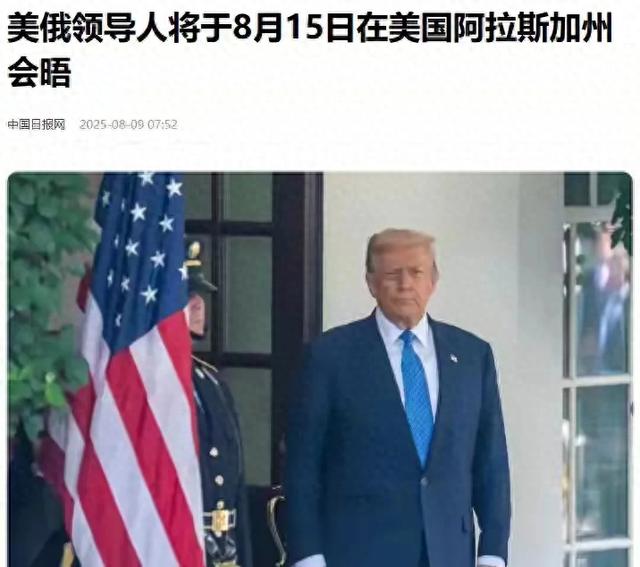 关键时刻，普京不听中国劝，转头就收坏消息，3年的仗怕要白打了