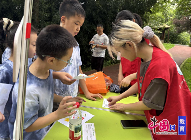 活力世运，亲子同行