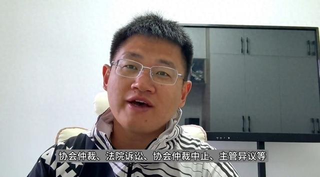 错综复杂！博主：张卓毅家长联系中国体育仲裁委员会，仍不能仲裁