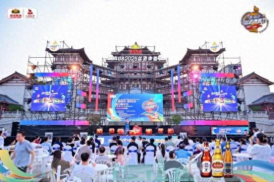 大唐西市・燕京 U8夏日嘉年华暨燕京 U8 丝路啤酒节盛大启幕