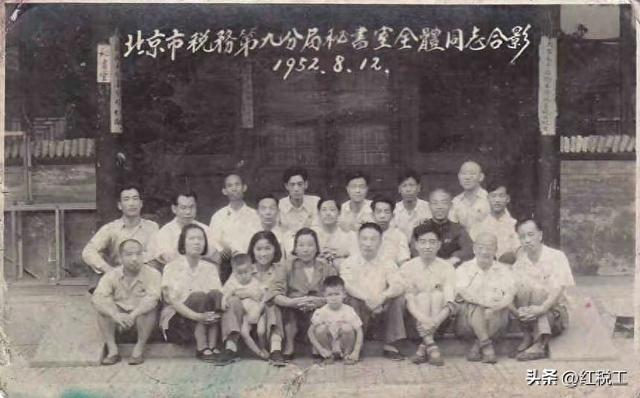 全国红色税史数据中心正式启用标志着红色税史科研工作走向新纪元