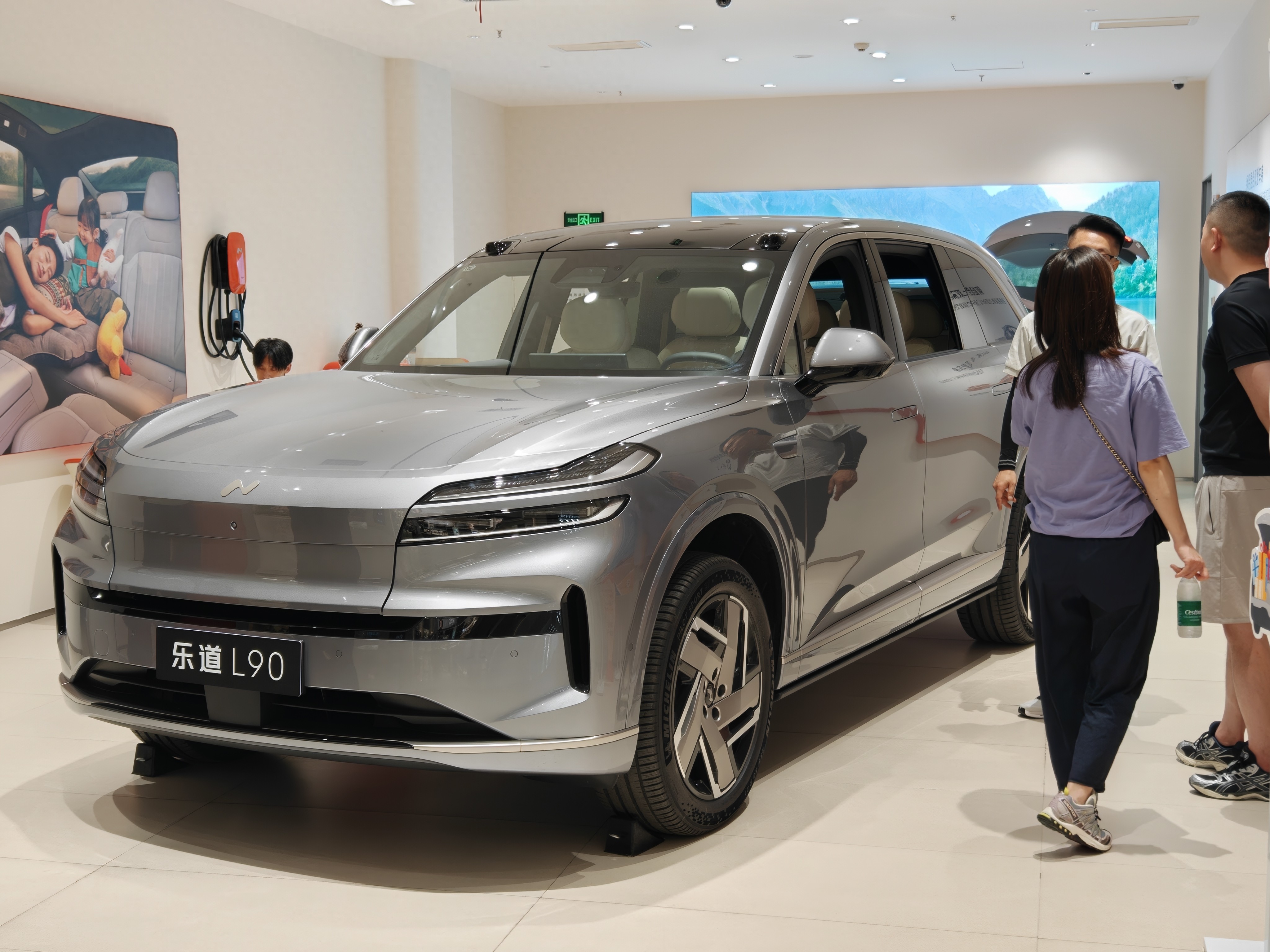 乐道L90 27.99万元 预售价格_乐道l90_乐道L90 19.39万元 BaaS