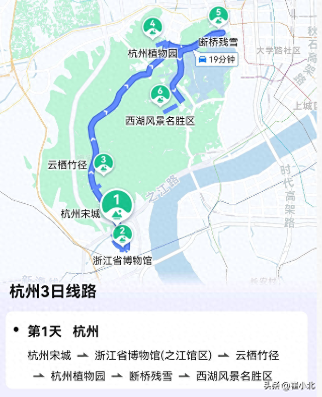 宋城演艺：在核心地段掌握核心资产