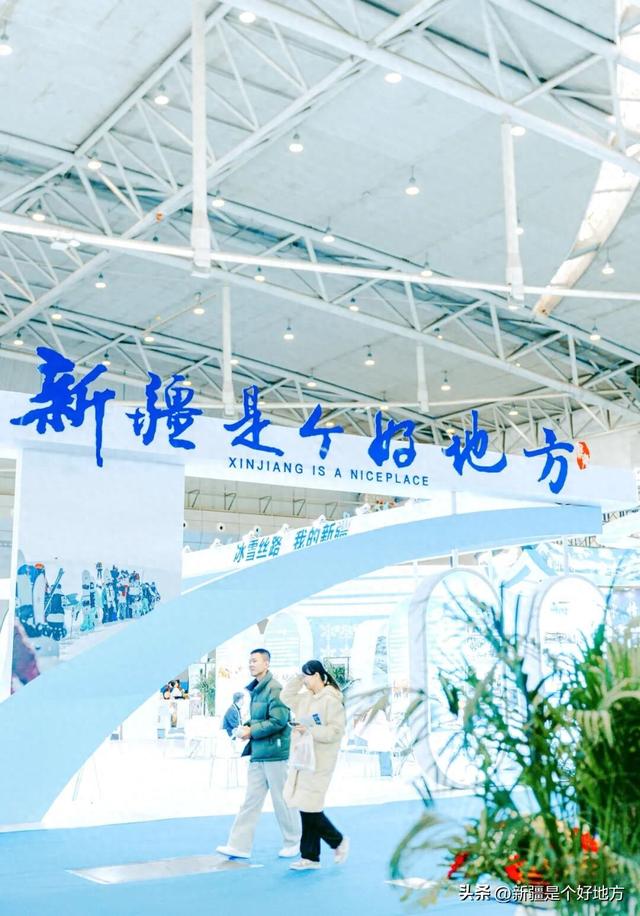 本周五，会展中心见！