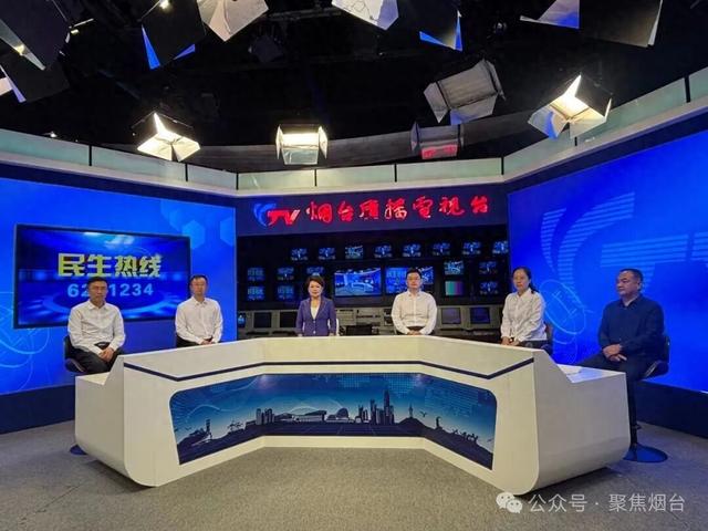 烟台发电厂搬迁时间有了最新消息
