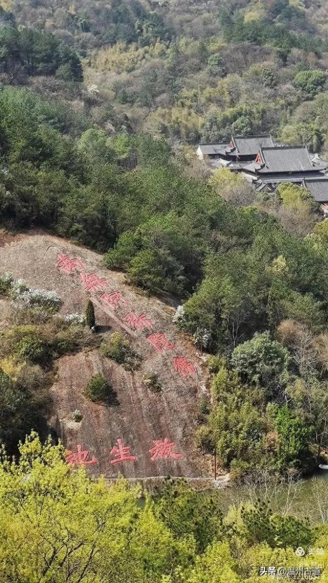 打卡这座1600多年的"越国敦煌"！探秘千年石窟与佛光交织的圣境！
