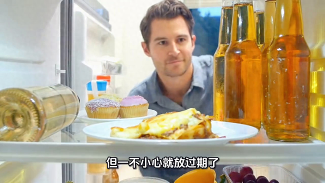 过期的啤酒还有什么用途（过期啤酒别浪费）