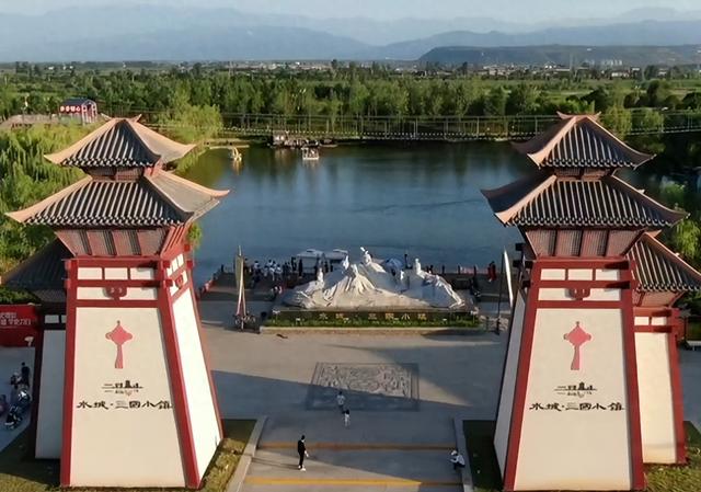 三国小镇游戏攻略（岐山水城三国小镇门票价格）