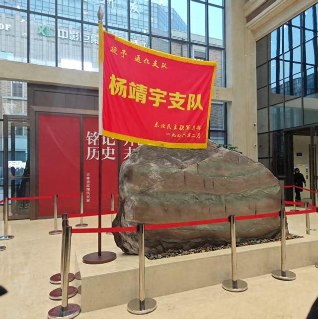 “吉林冰雪焕新季”主题采访行丨冰雪与文脉共绘文旅新篇