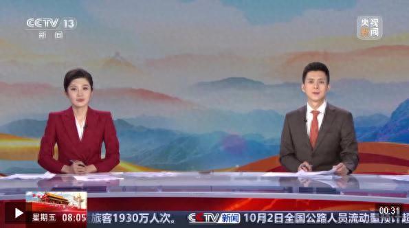 数据看国庆中秋假期第二日出游 甘肃 累计接待游客406万人次 重点景区人气攀升