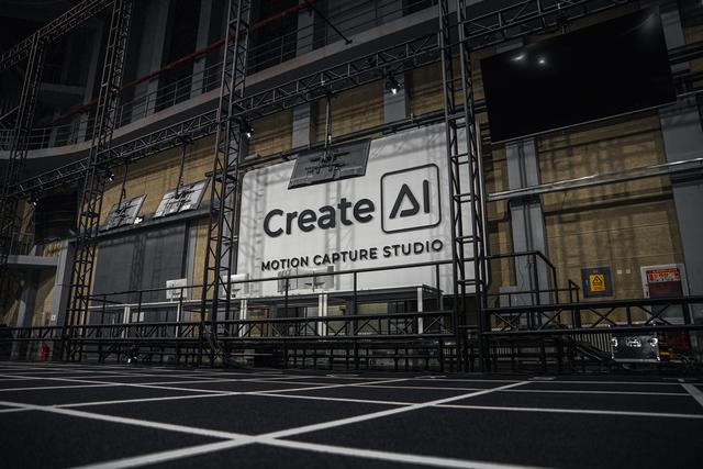 亚洲最大动捕棚诞生，CreateAI 按下影游工业化“加速键”