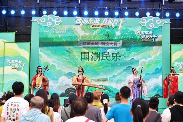 “烟火气”+“文化味”！来长春这儿，准没错